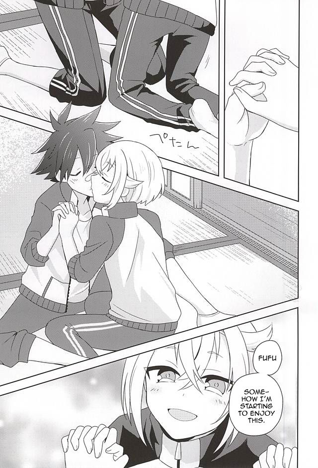 Suki no Shirushi no Kiss | Marking my beloved with kisses page 6 full