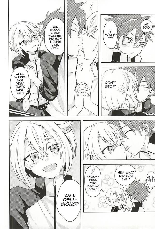Suki no Shirushi no Kiss | Marking my beloved with kisses page 7 full