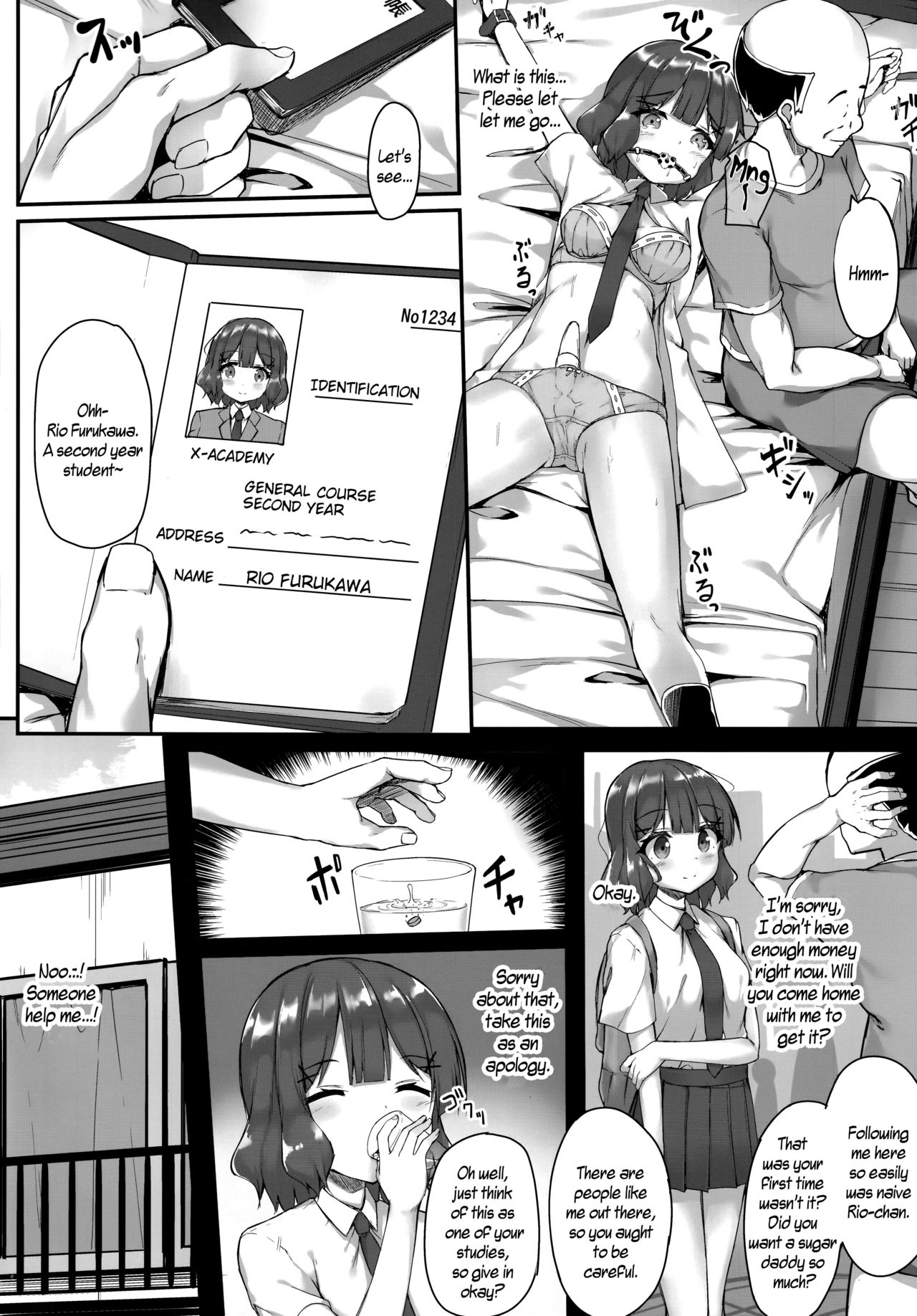 Kankin Shoujo page 3 full