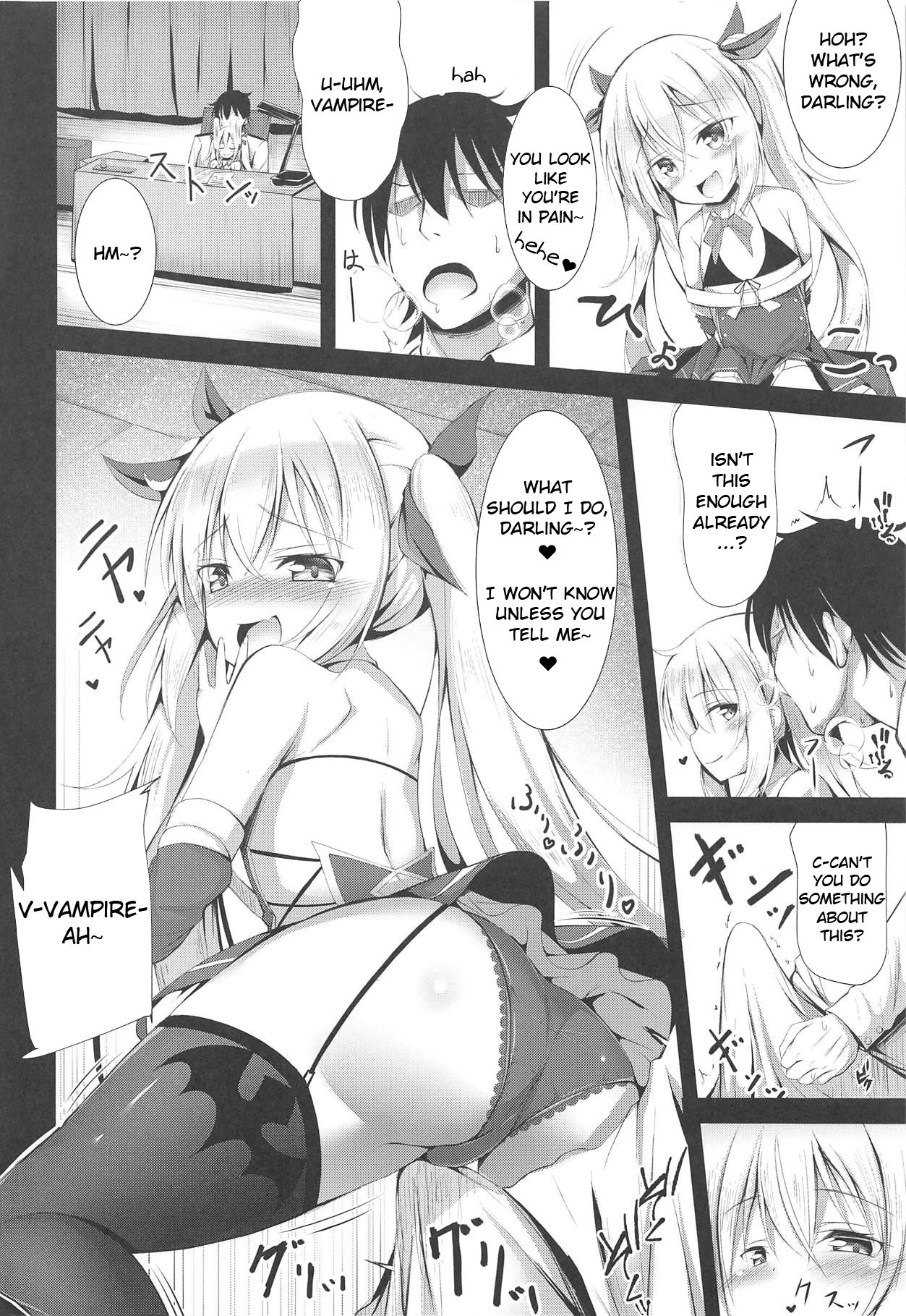 Watashi no Darling   =HOXY= page 5 full