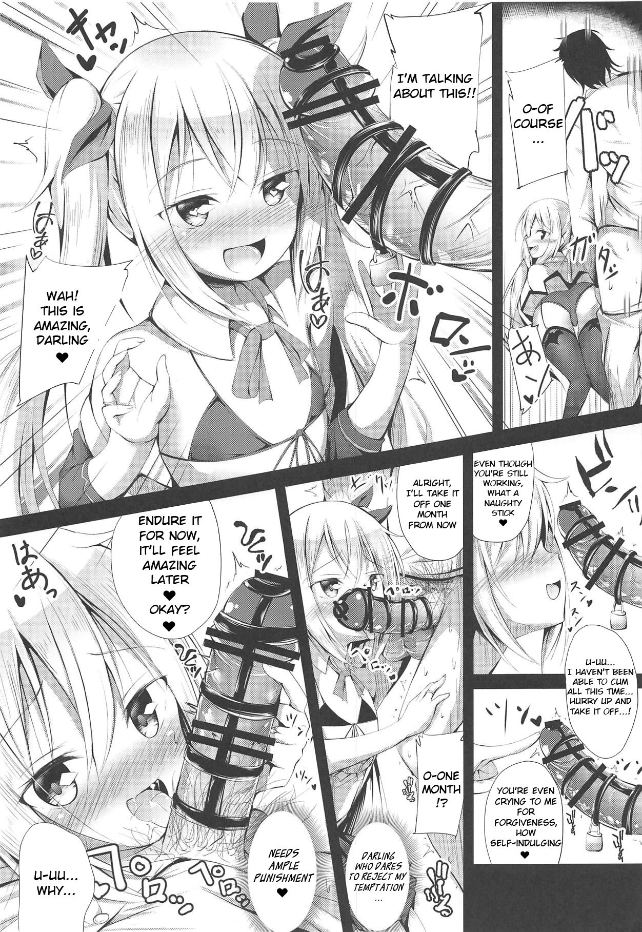 Watashi no Darling   =HOXY= page 6 full