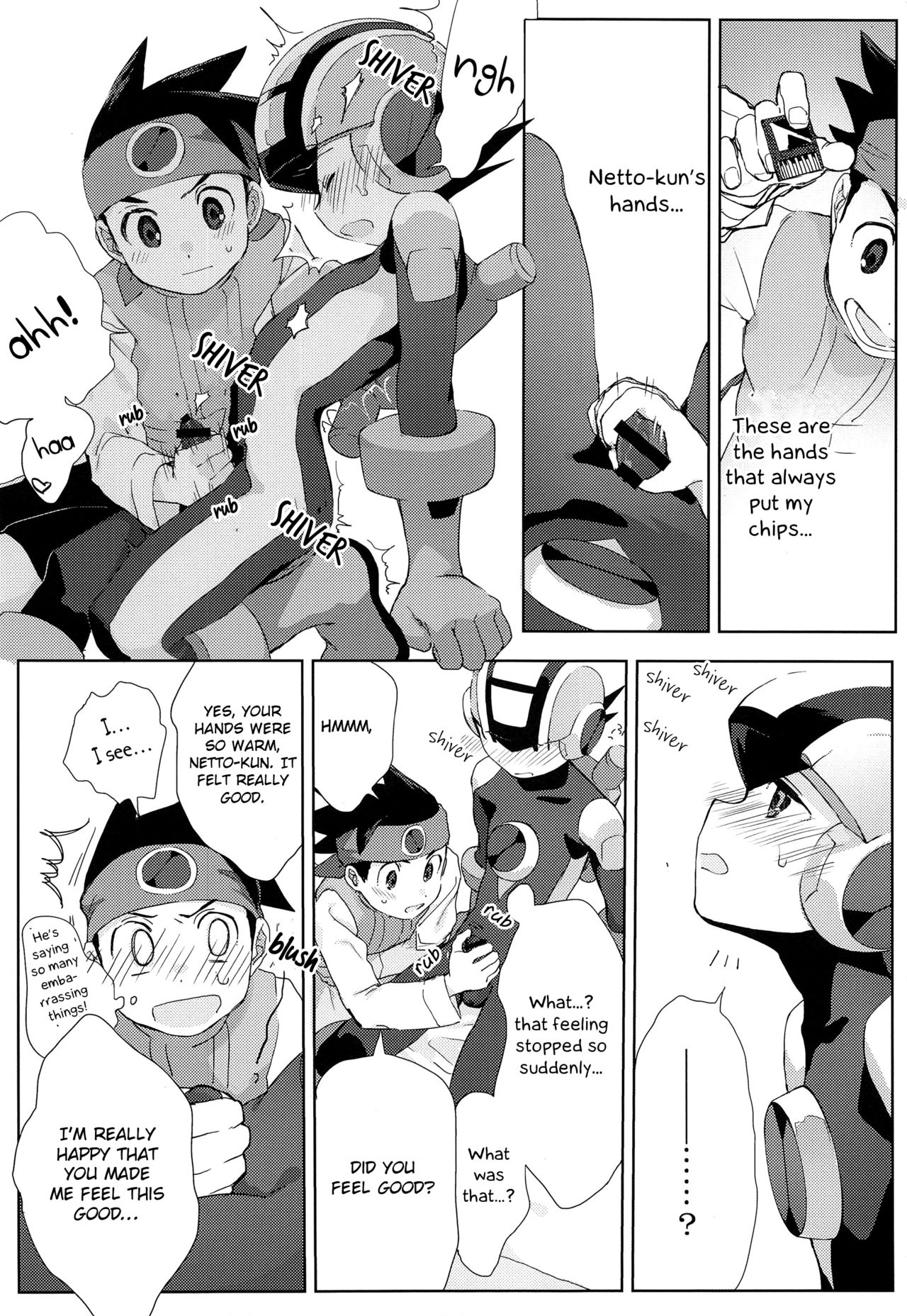 Heat Body page 7 full