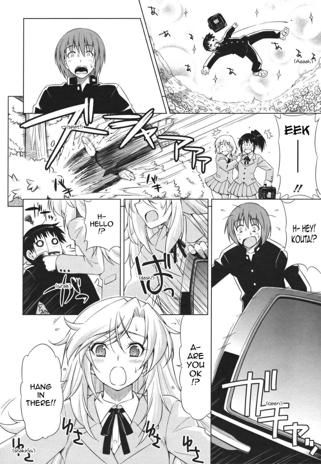 Yamato no Ki ni Naru Danna-sama page 2 full