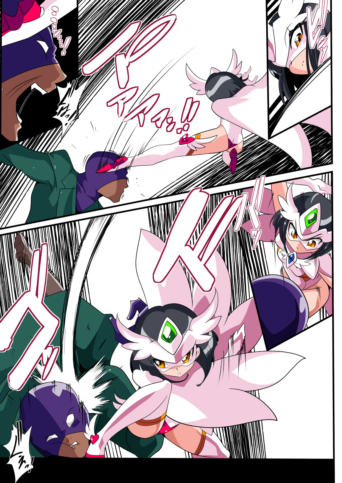 Loli Angel Pattima 1 page 5 full