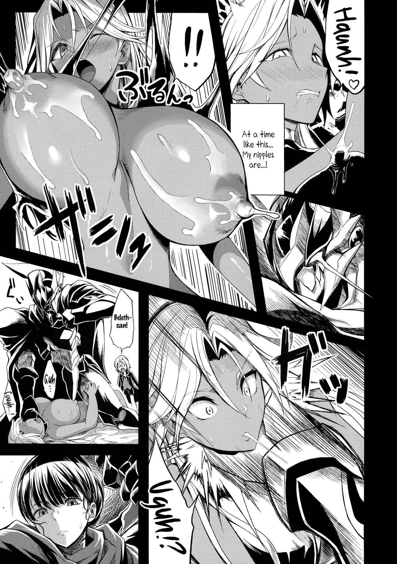 Shota Koutei Kyoudai ni Torawareta Bakunyuu Onna Kishi 4 page 9 full