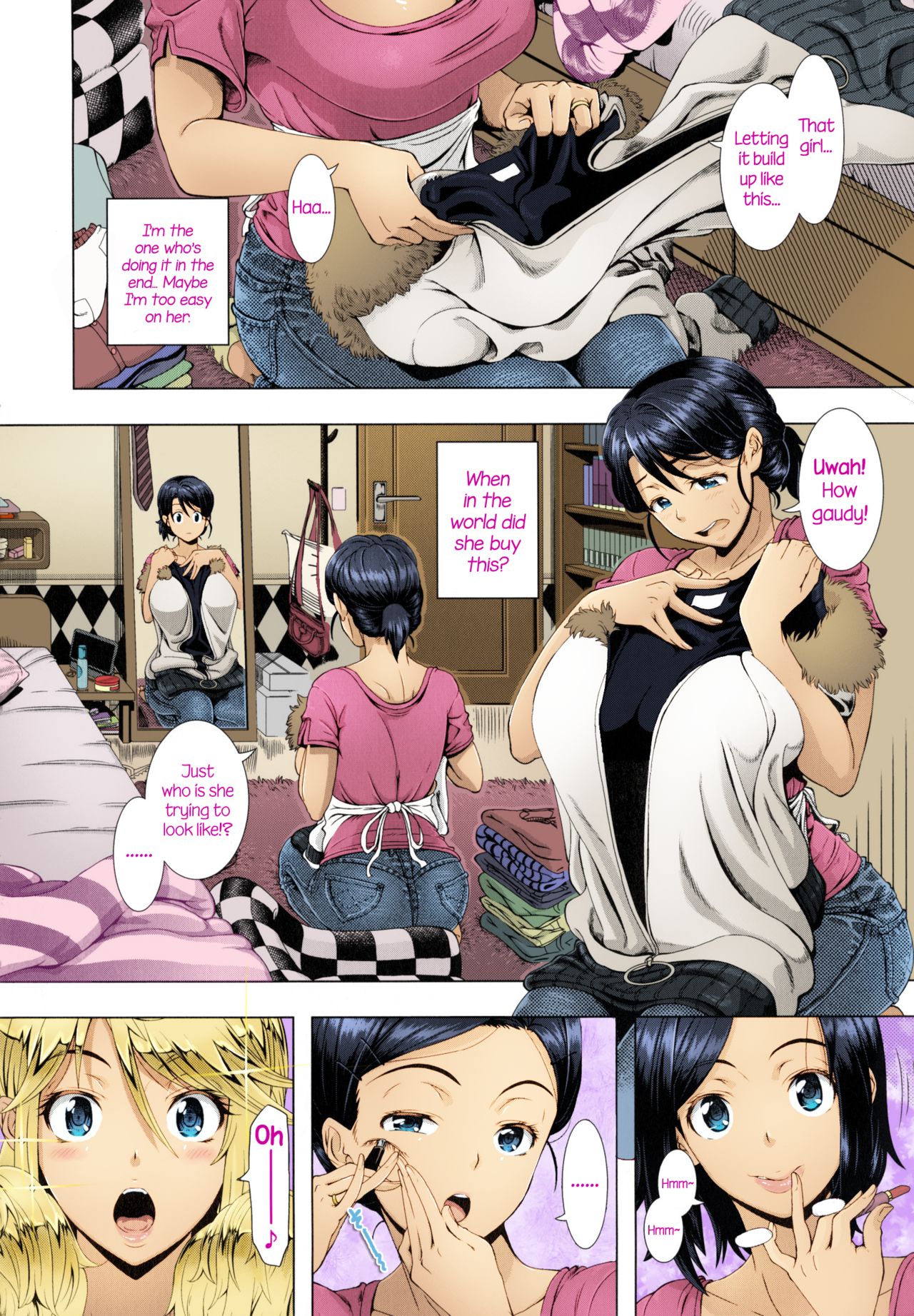 Hitozuma Life One time gal COLOR Ch.1-2 page 3 full