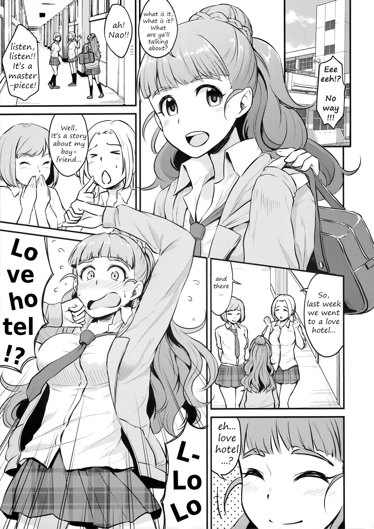 Nao wa Hiwai na Otoshigoro page 2 full