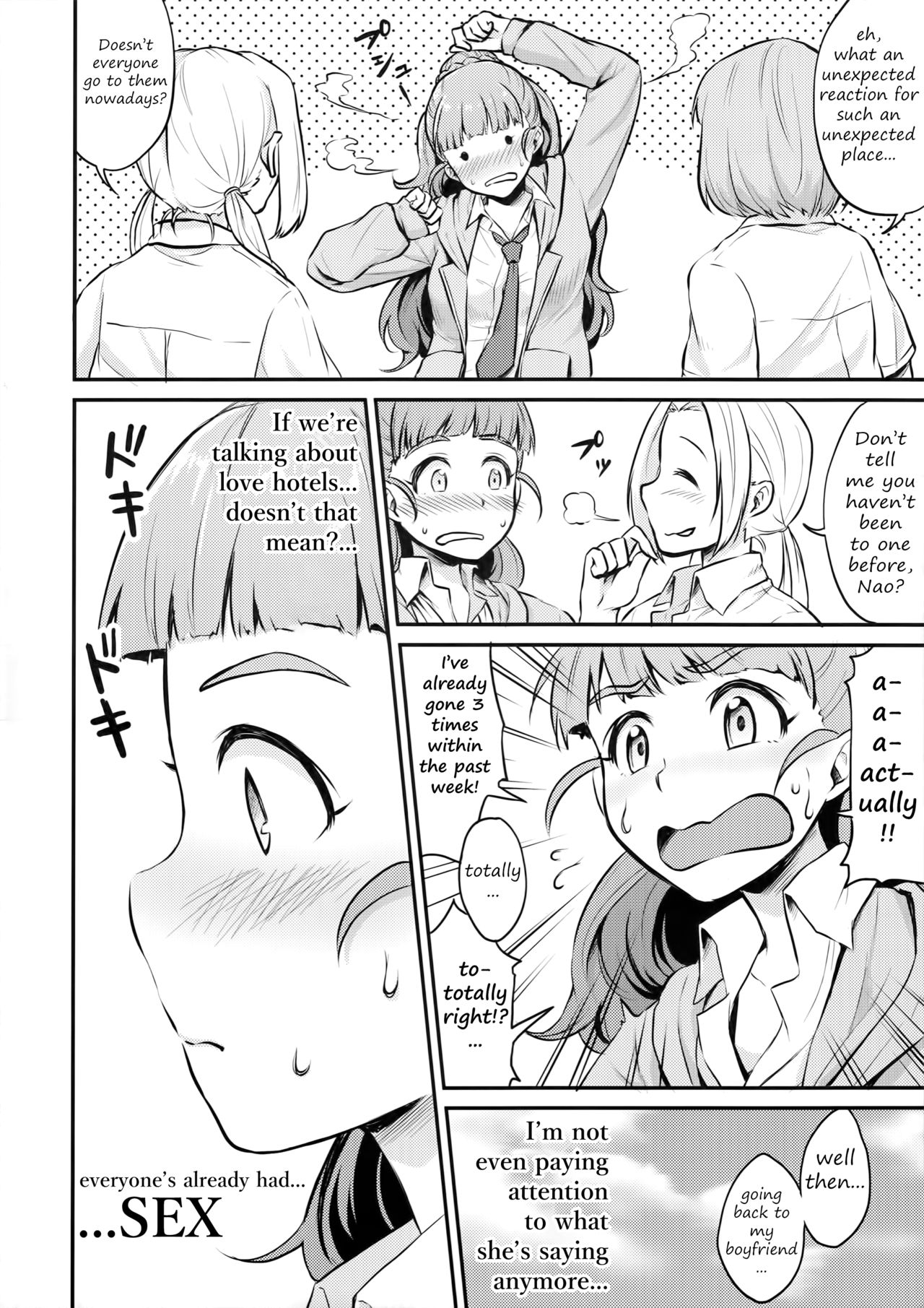 Nao wa Hiwai na Otoshigoro page 3 full