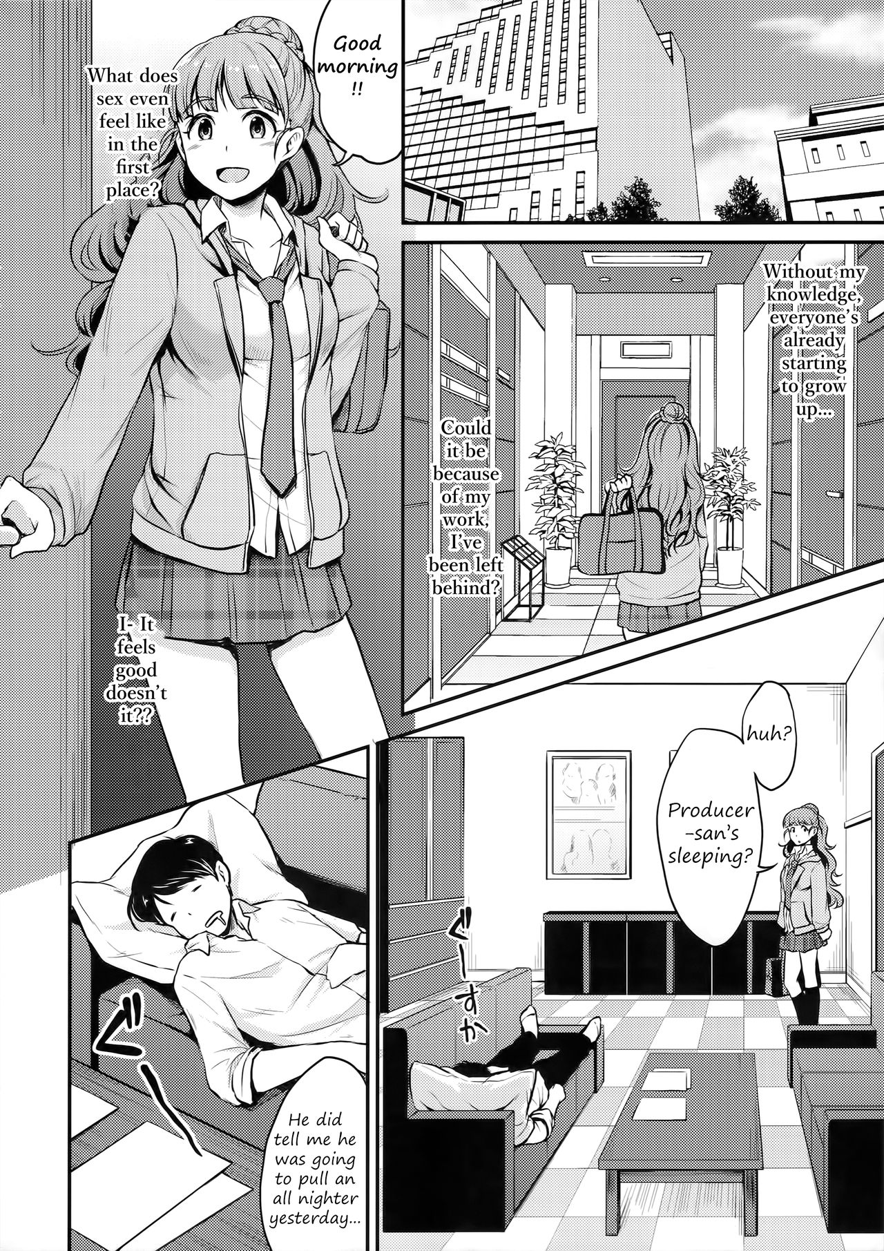 Nao wa Hiwai na Otoshigoro page 5 full