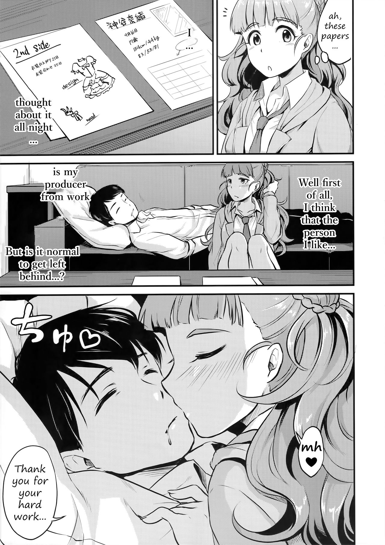 Nao wa Hiwai na Otoshigoro page 6 full