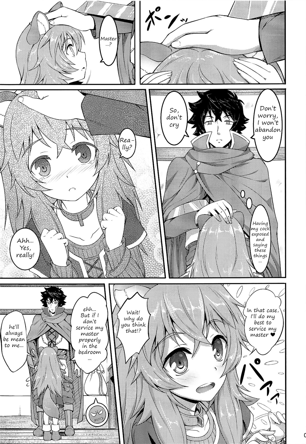 SLAVE'S GIRL OF LEVEL 1 page 4 full