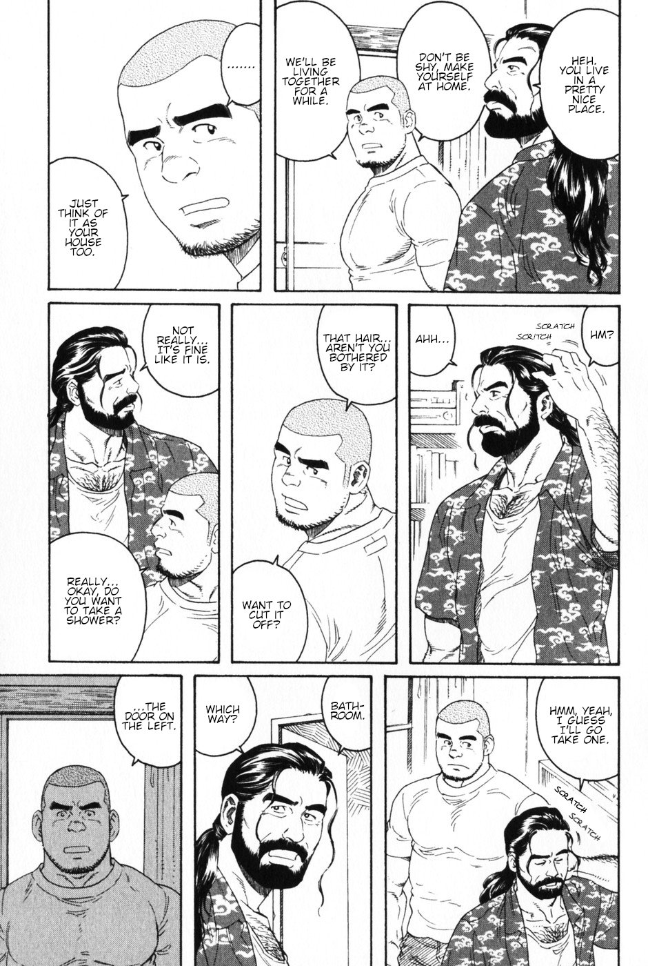 DISSOLVE page 3 full