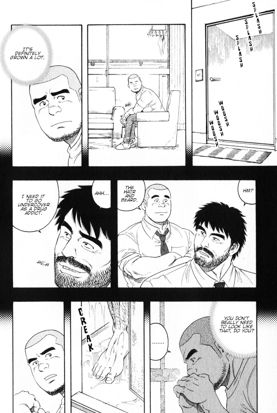 DISSOLVE page 4 full