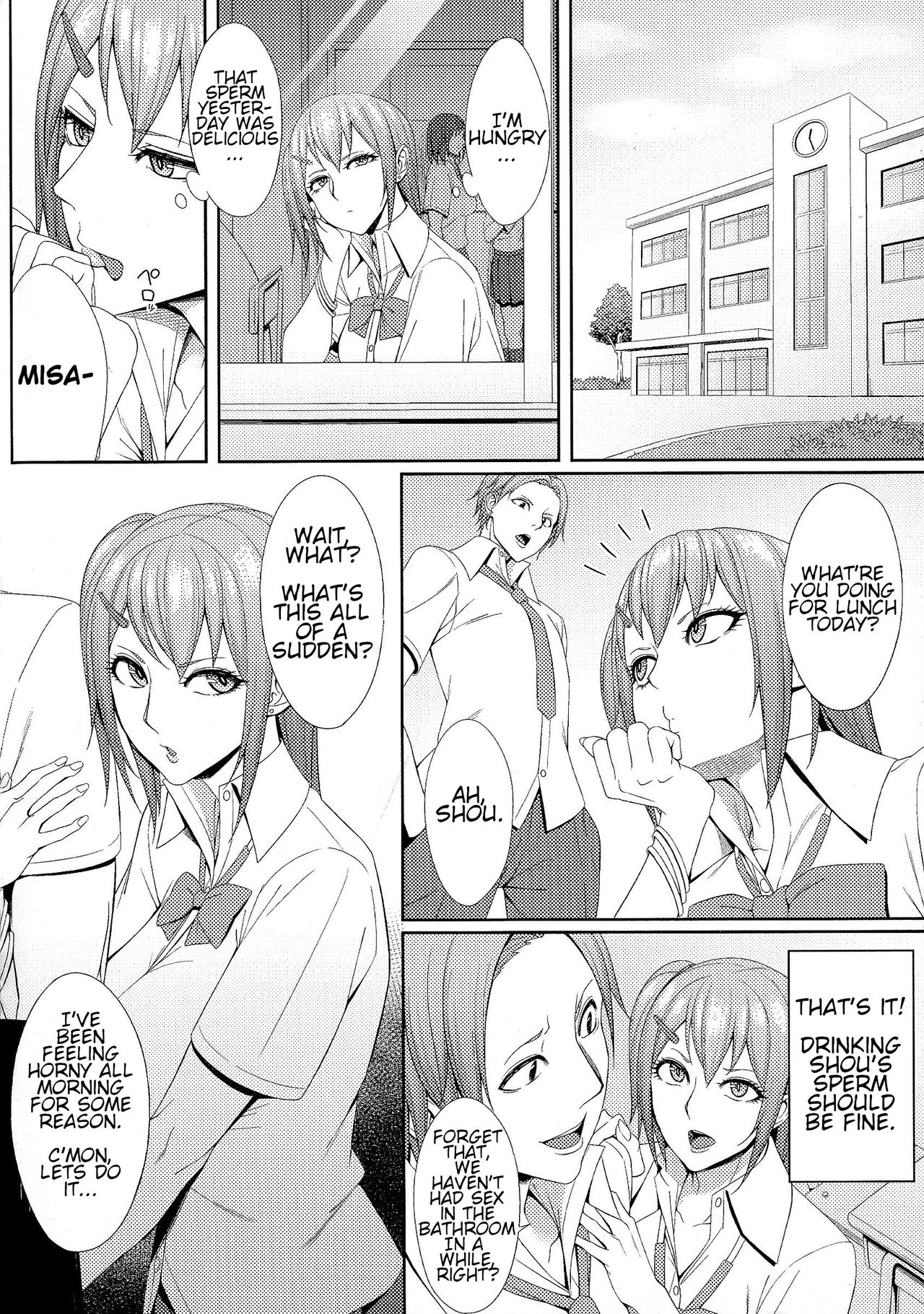 Oishii Mahou | Delicious Magic page 6 full