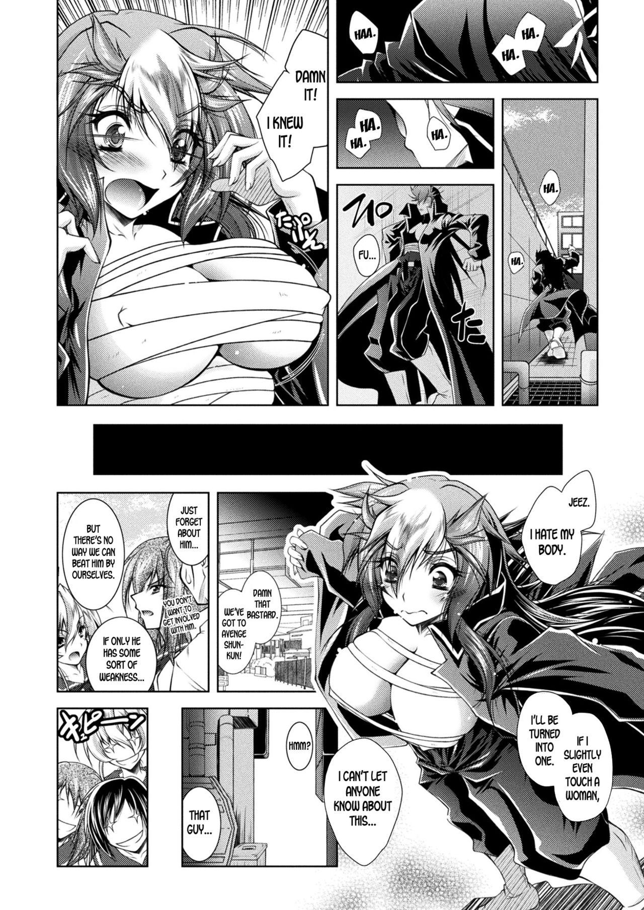 Ladies Tokkoutaichou Shouko-chan | Ladies Special Force Captain Shouko-chan page 2 full