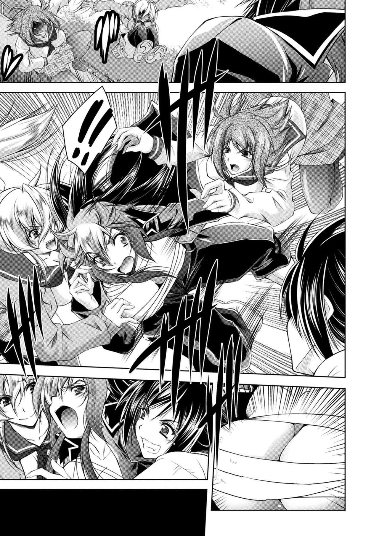 Ladies Tokkoutaichou Shouko-chan | Ladies Special Force Captain Shouko-chan page 3 full
