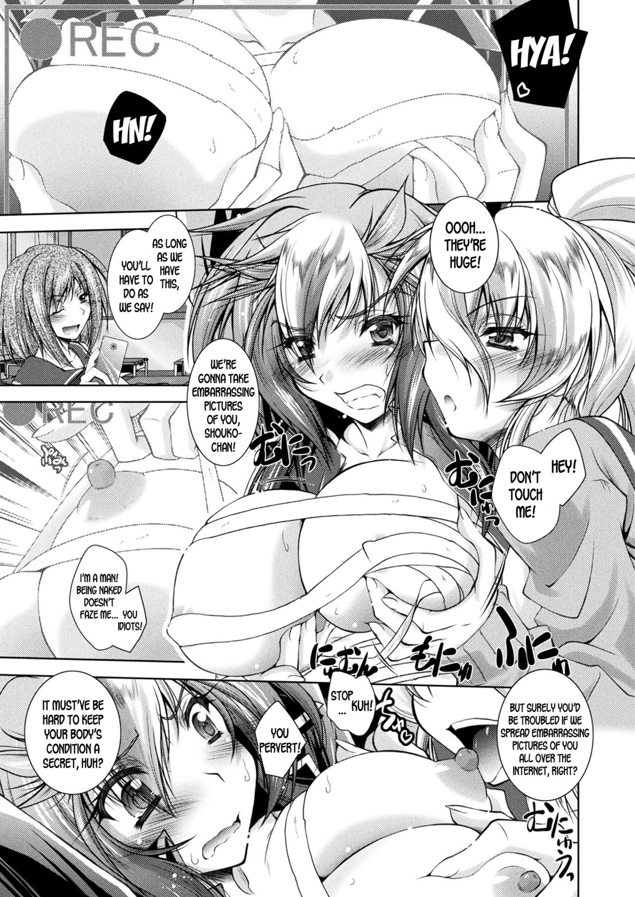 Ladies Tokkoutaichou Shouko-chan | Ladies Special Force Captain Shouko-chan page 5 full