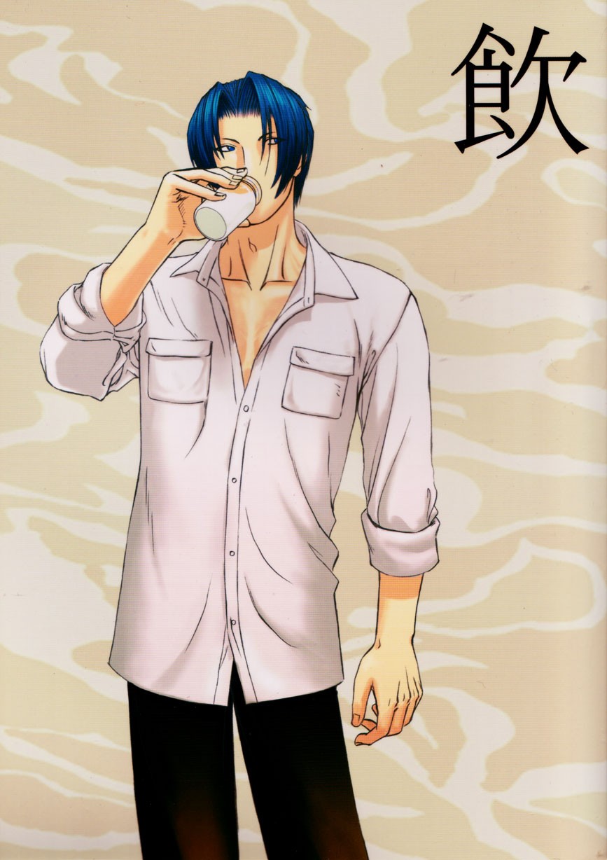 In | Drink page 1 full