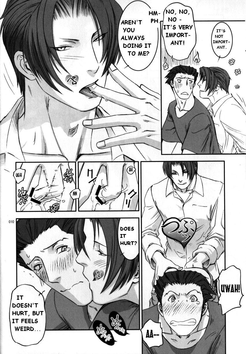 In | Drink page 10 full