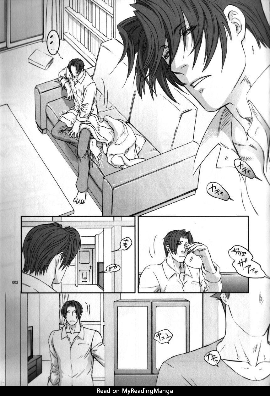 In | Drink page 3 full