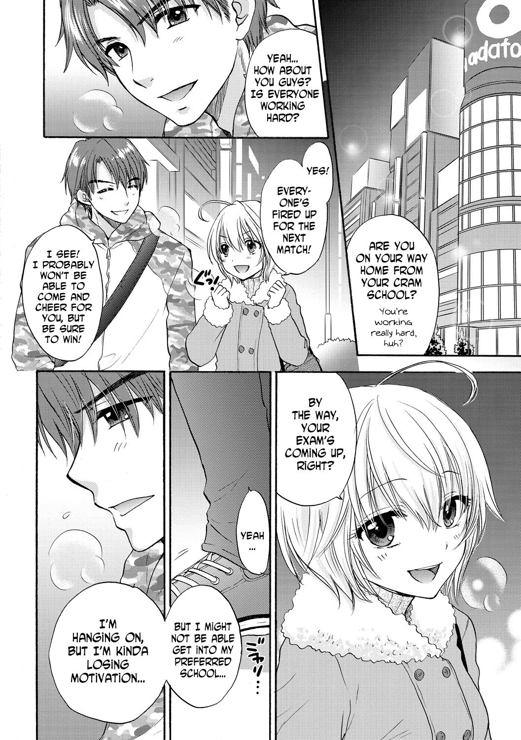 Houkago Love Mode 14 page 2 full