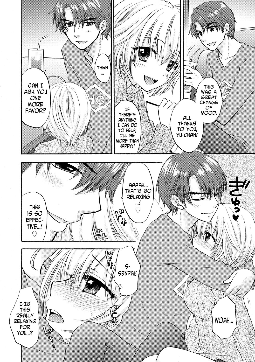 Houkago Love Mode 14 page 4 full