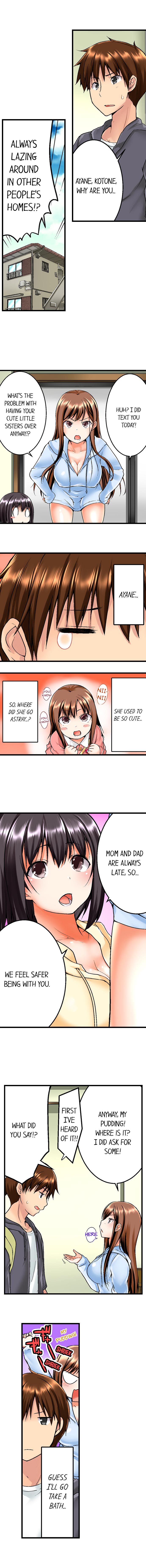 My Brother's Slipped Inside Me In The Bathtub page 4 full