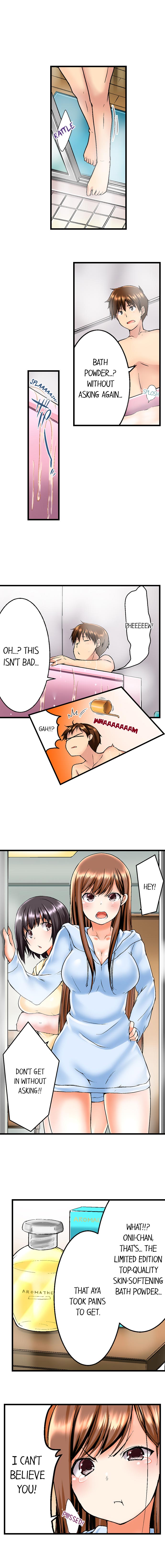 My Brother's Slipped Inside Me In The Bathtub page 5 full