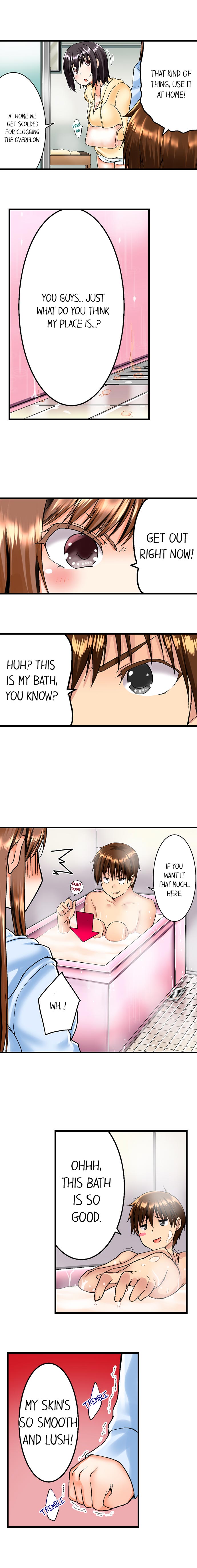 My Brother's Slipped Inside Me In The Bathtub page 6 full