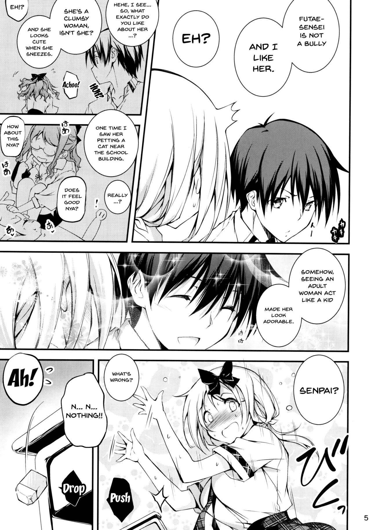 KOI+KAN 8 page 6 full