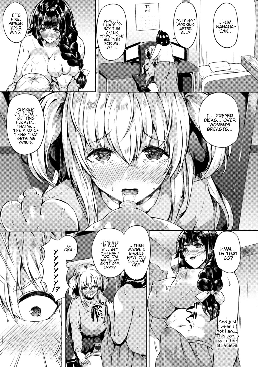 Futanari-sou no Otokonoko 4 page 5 full