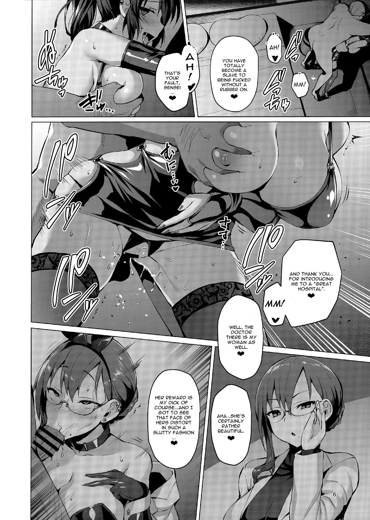 Netokano After Party page 5 full