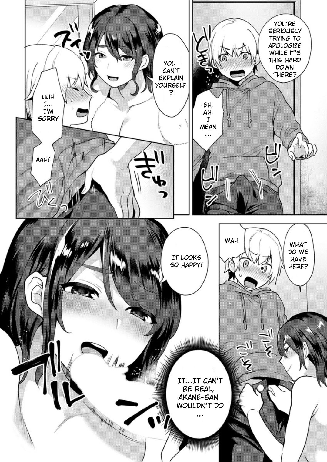 Kanojo no Jijou page 6 full