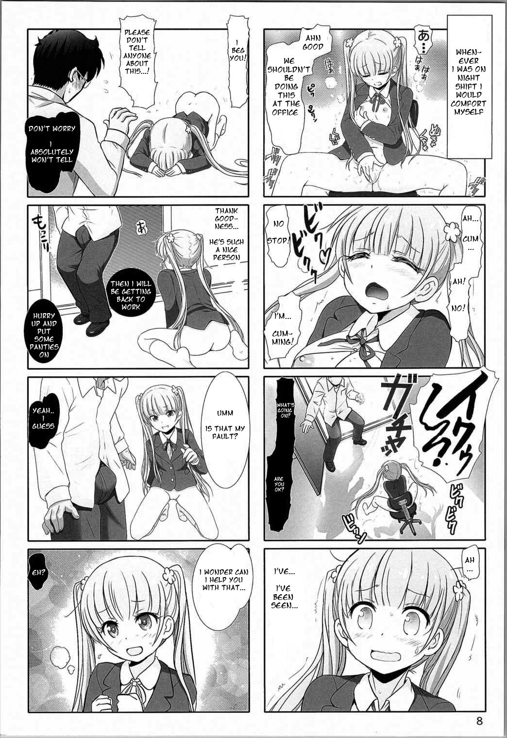 Aobada Zoi page 7 full