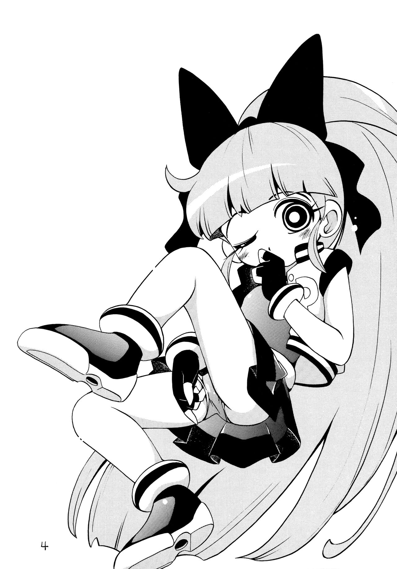 Chemical Z Onnanoko page 3 full