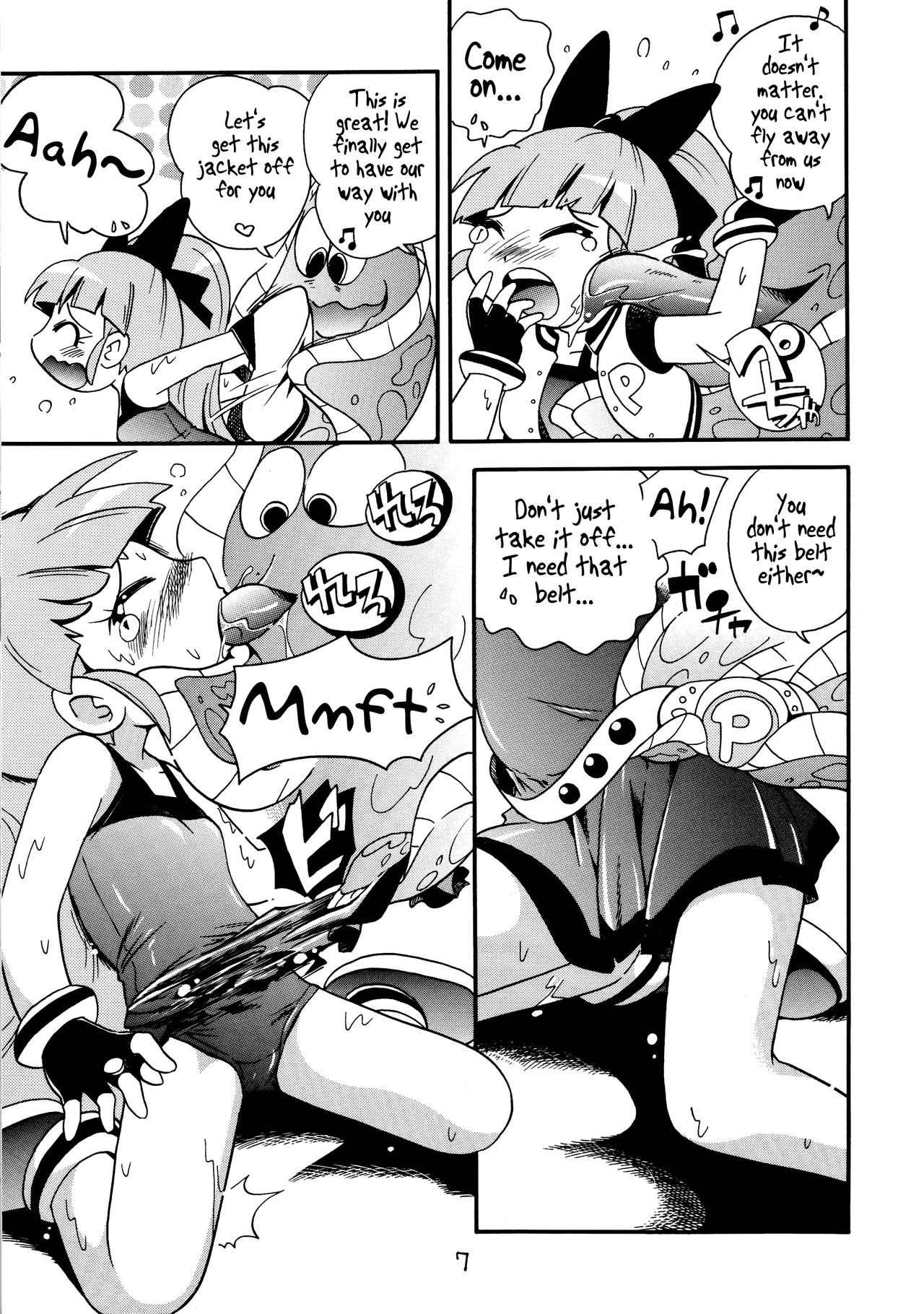 Chemical Z Onnanoko page 6 full