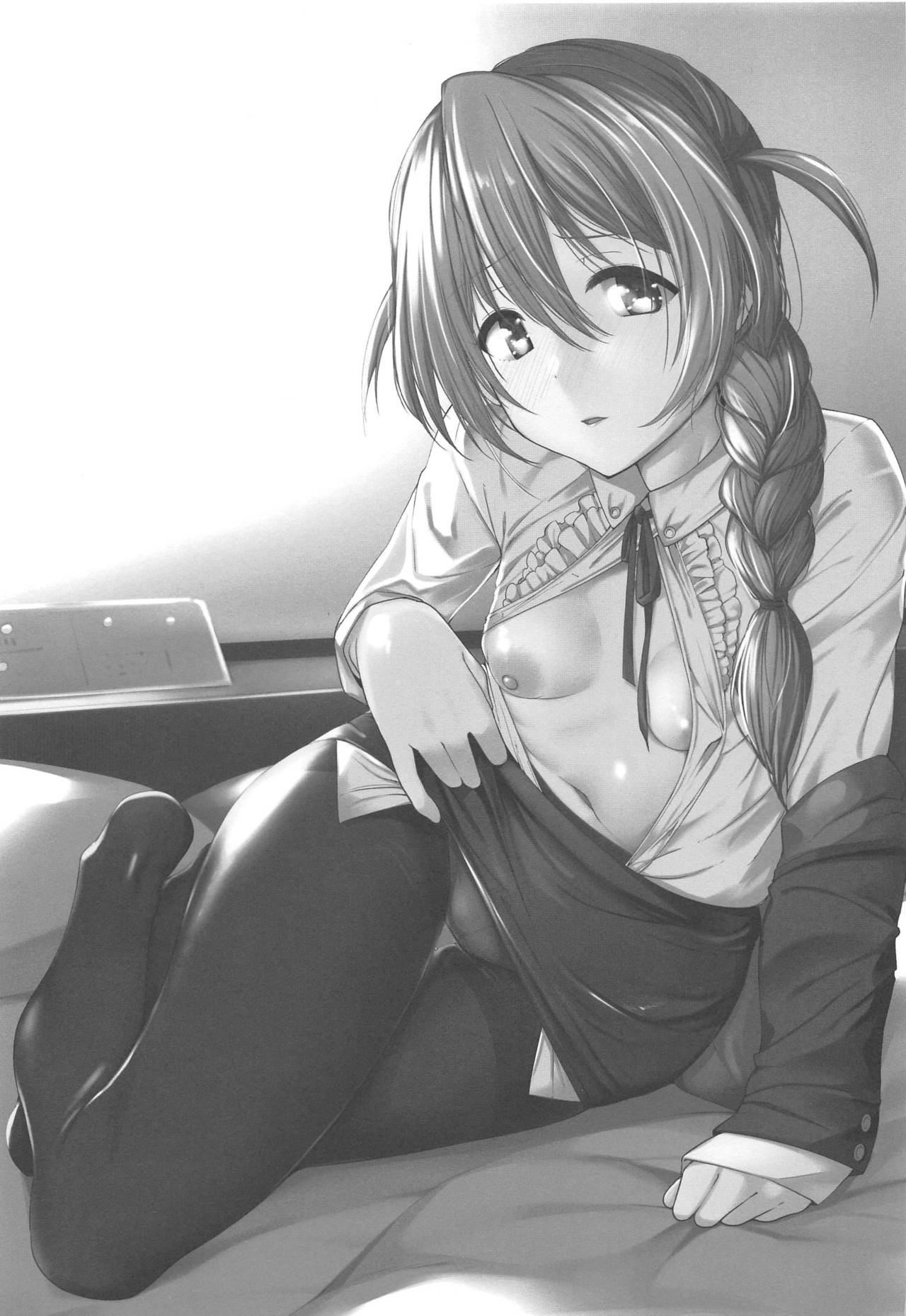 Amaete Mite mo Ii? page 2 full