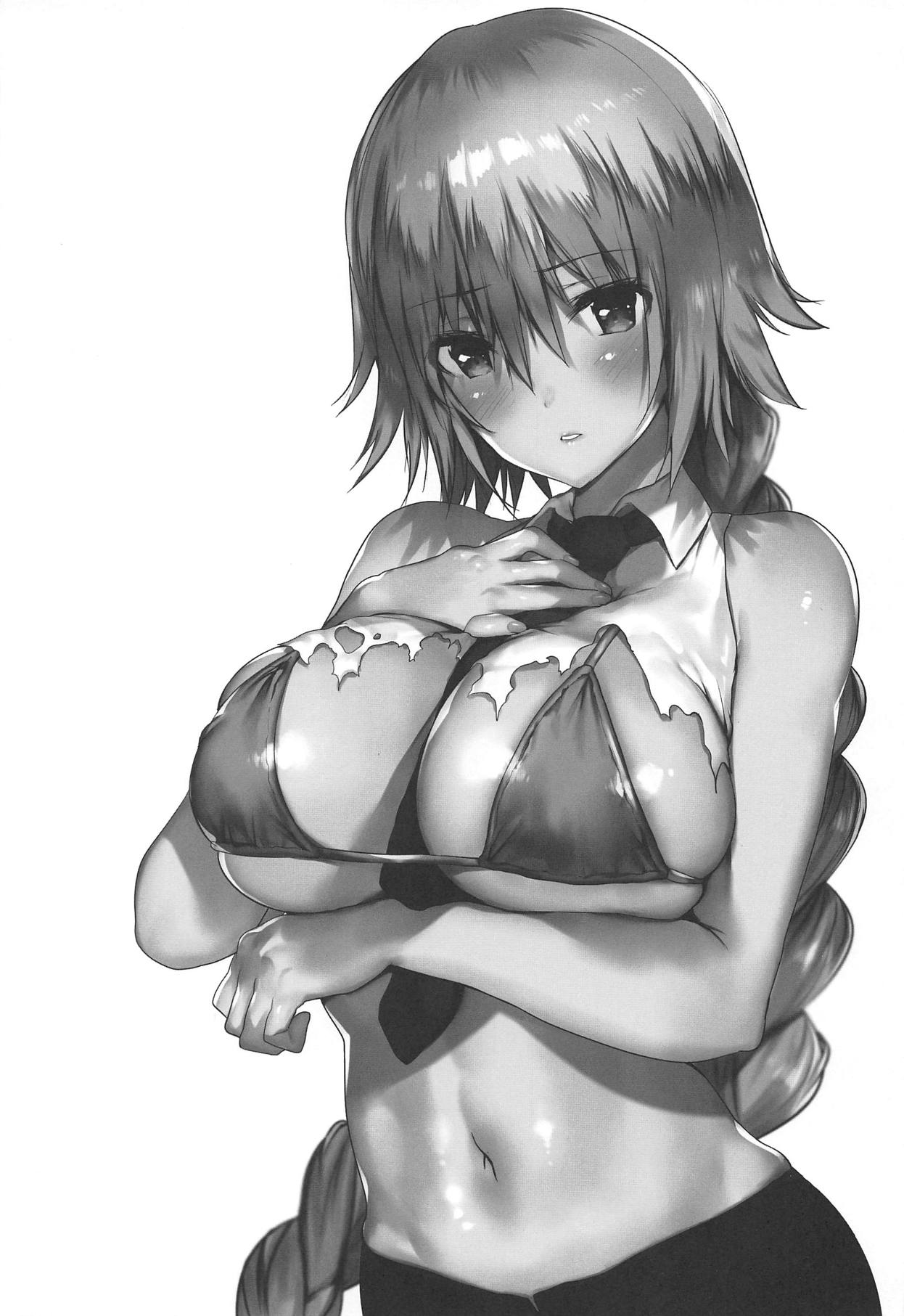 Seijo Ijiri page 2 full