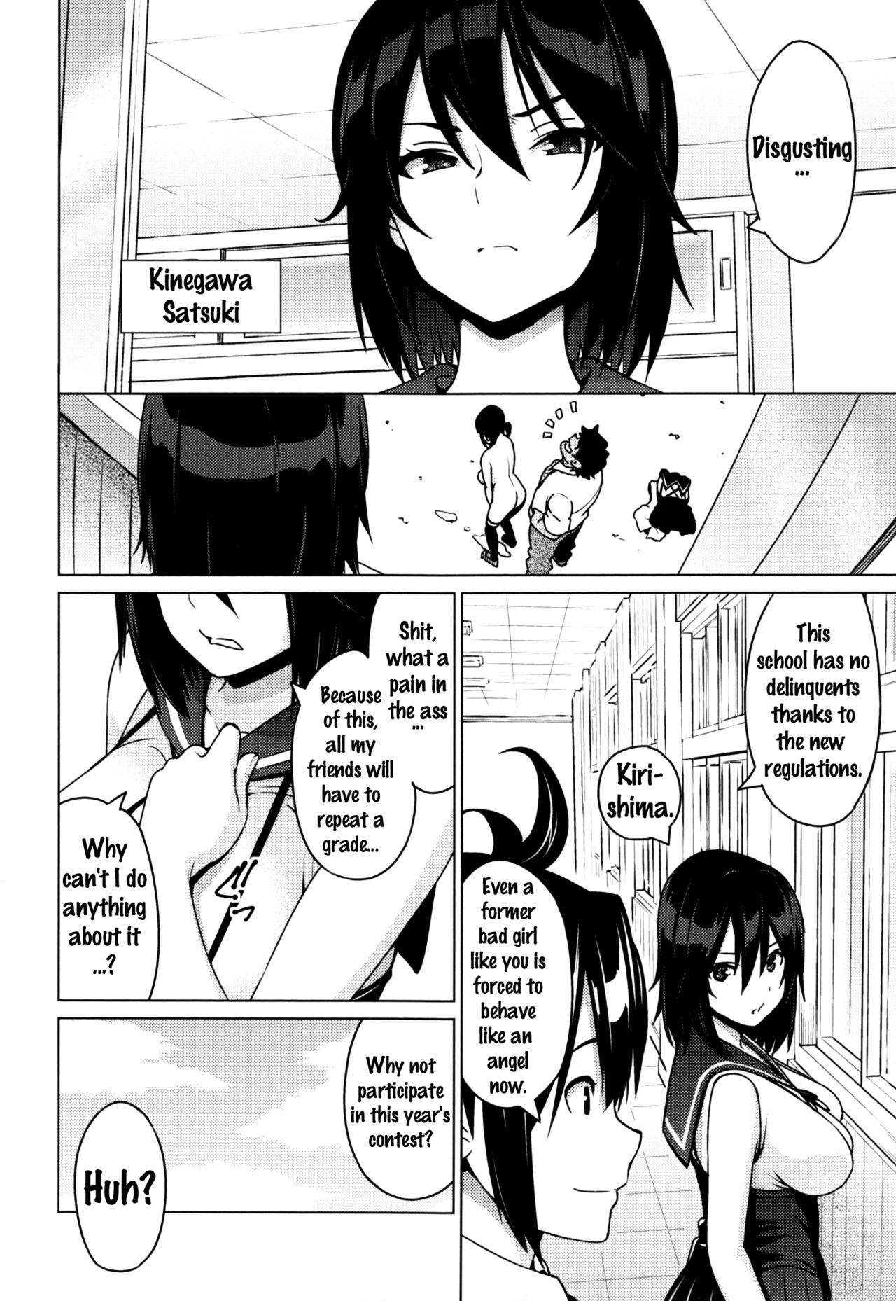 Netorare Kataomoi page 10 full