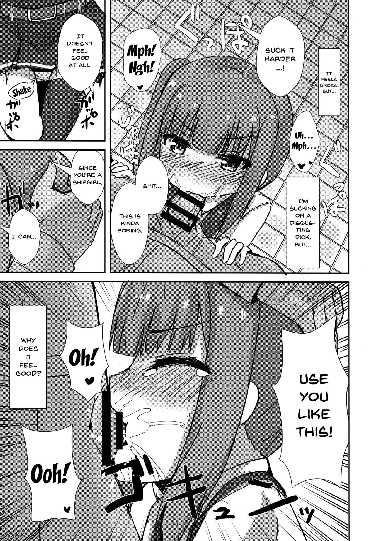 Saimin Seishori Kasumi-chan | Hypnotized Sex Servicing Kasumi-chan page 6 full