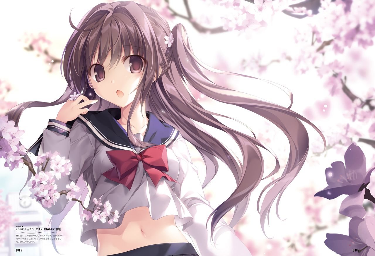 Dengeki Moeoh 2020-04 page 9 full