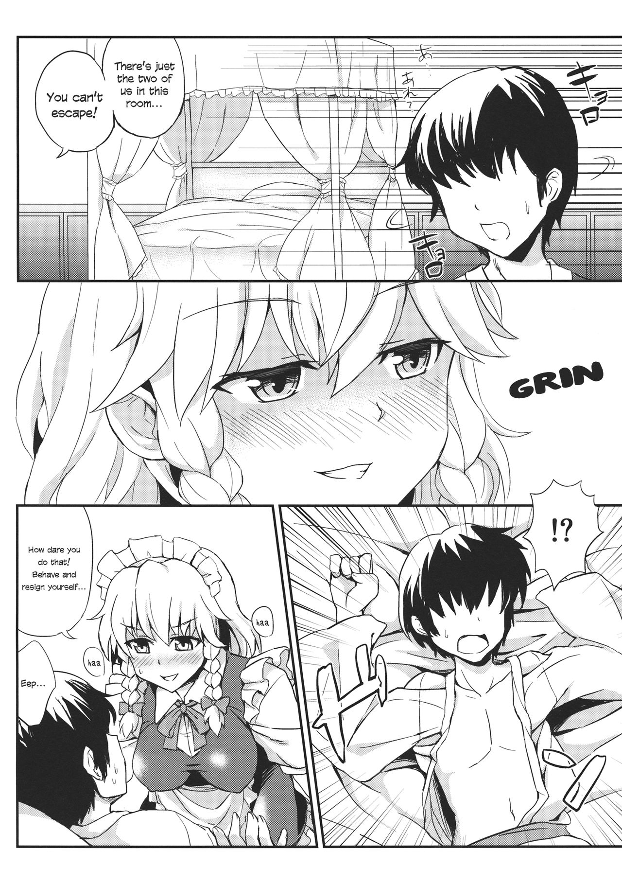 Maji Love Sakuya-chan Star page 5 full