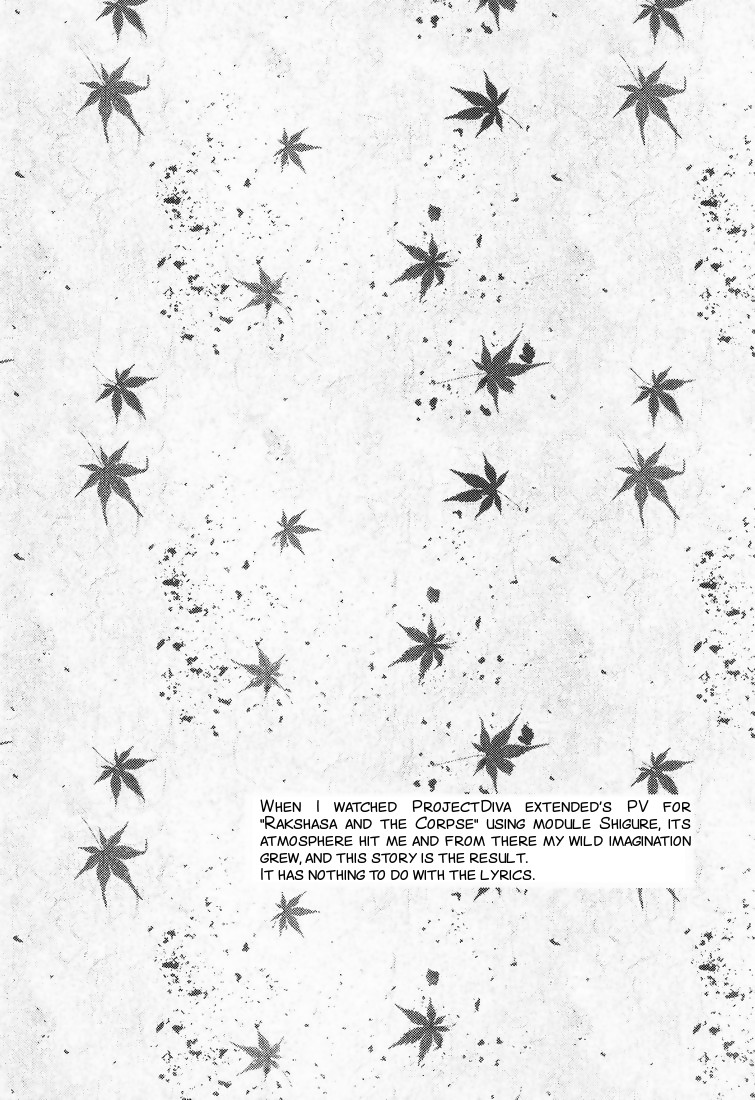 Shigusumi page 4 full