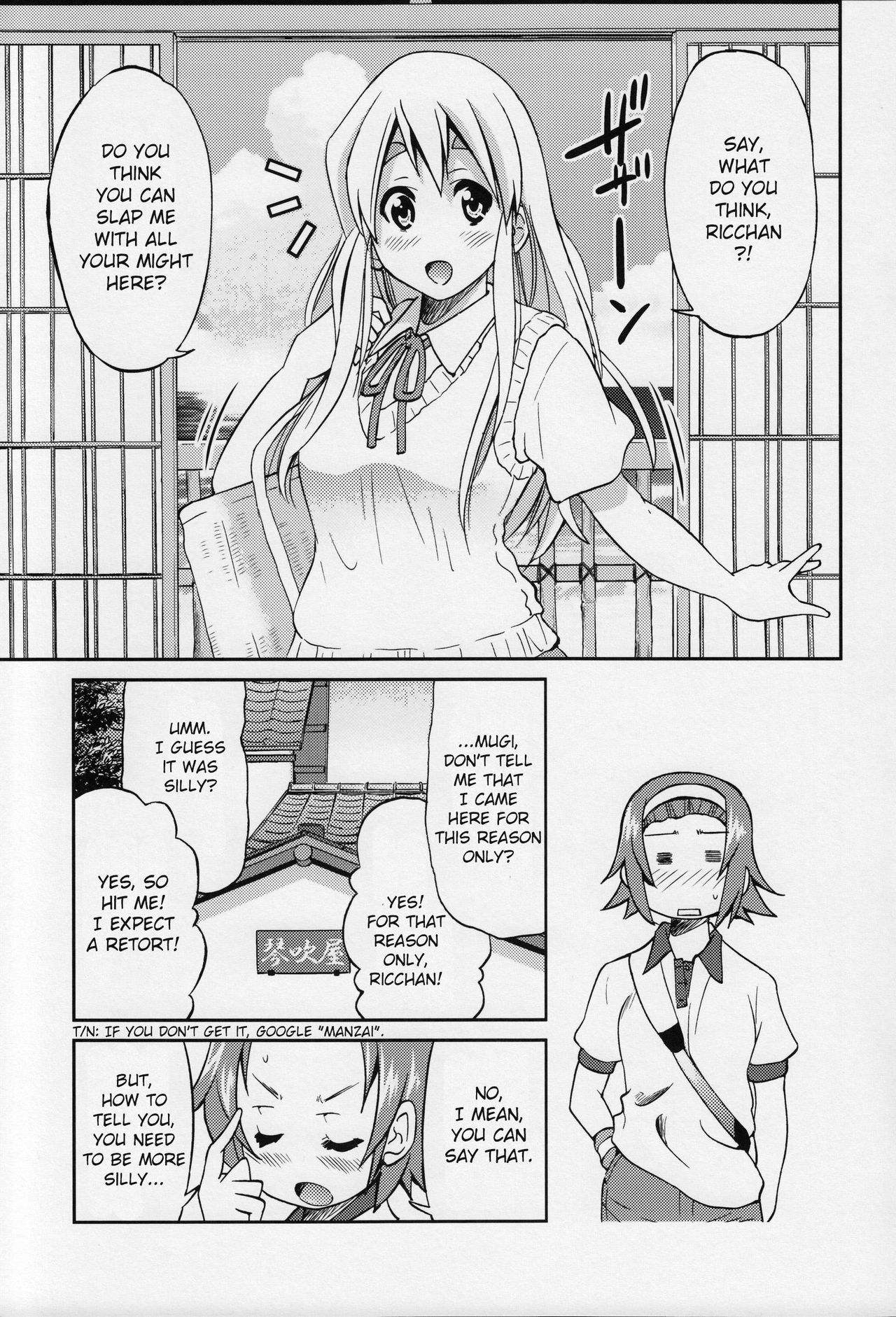 PONY-ON!!!! ~Anone? Watashi no Koto Shibatte Hoshii no~ page 2 full