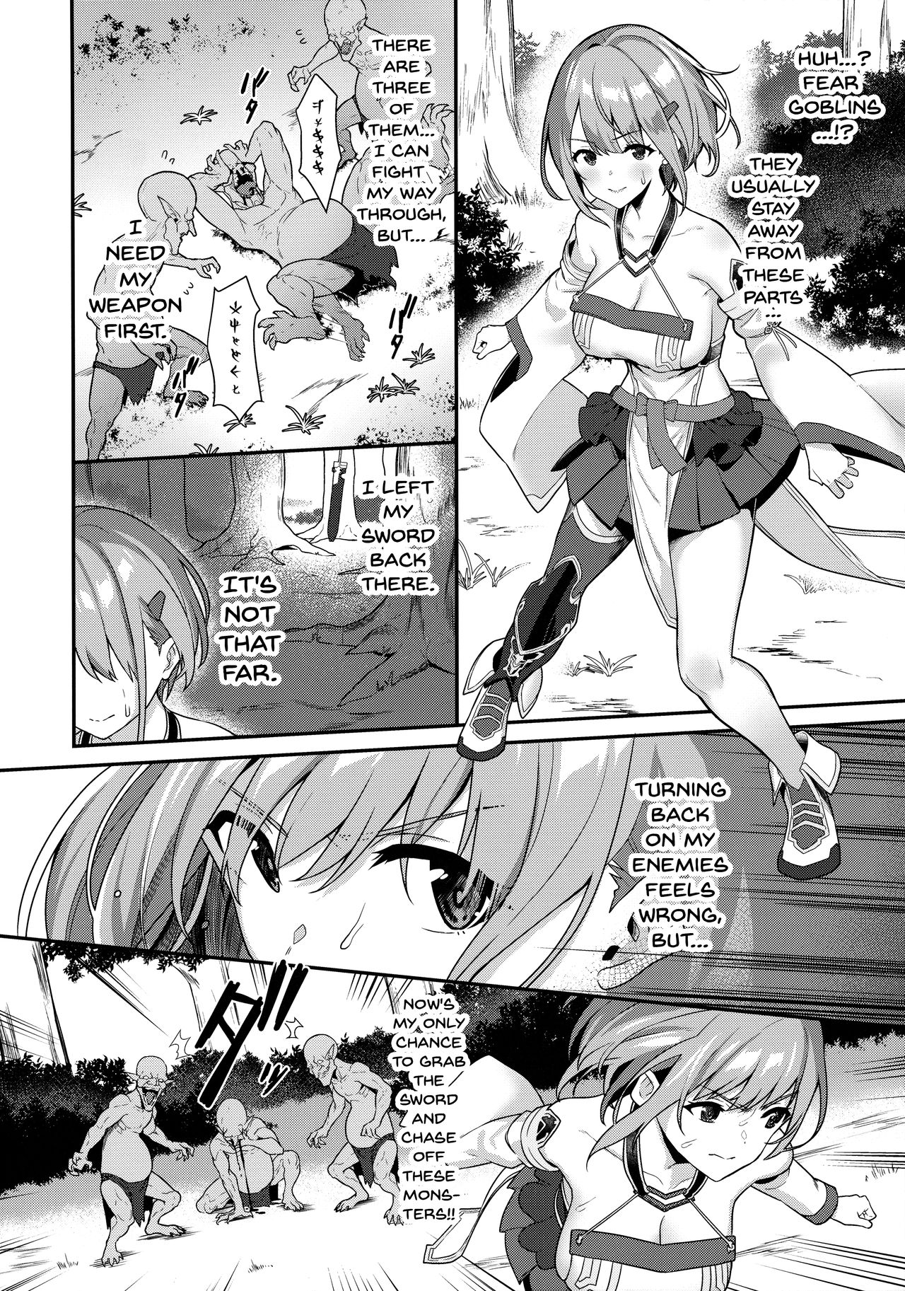 Hitoyo-chan no Junan | Hitoyo-chan's Suffering page 5 full