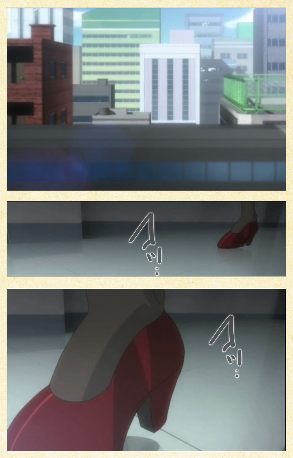 Shikatte ingo Misaki shunin No buka kyoiku-hen page 3 full