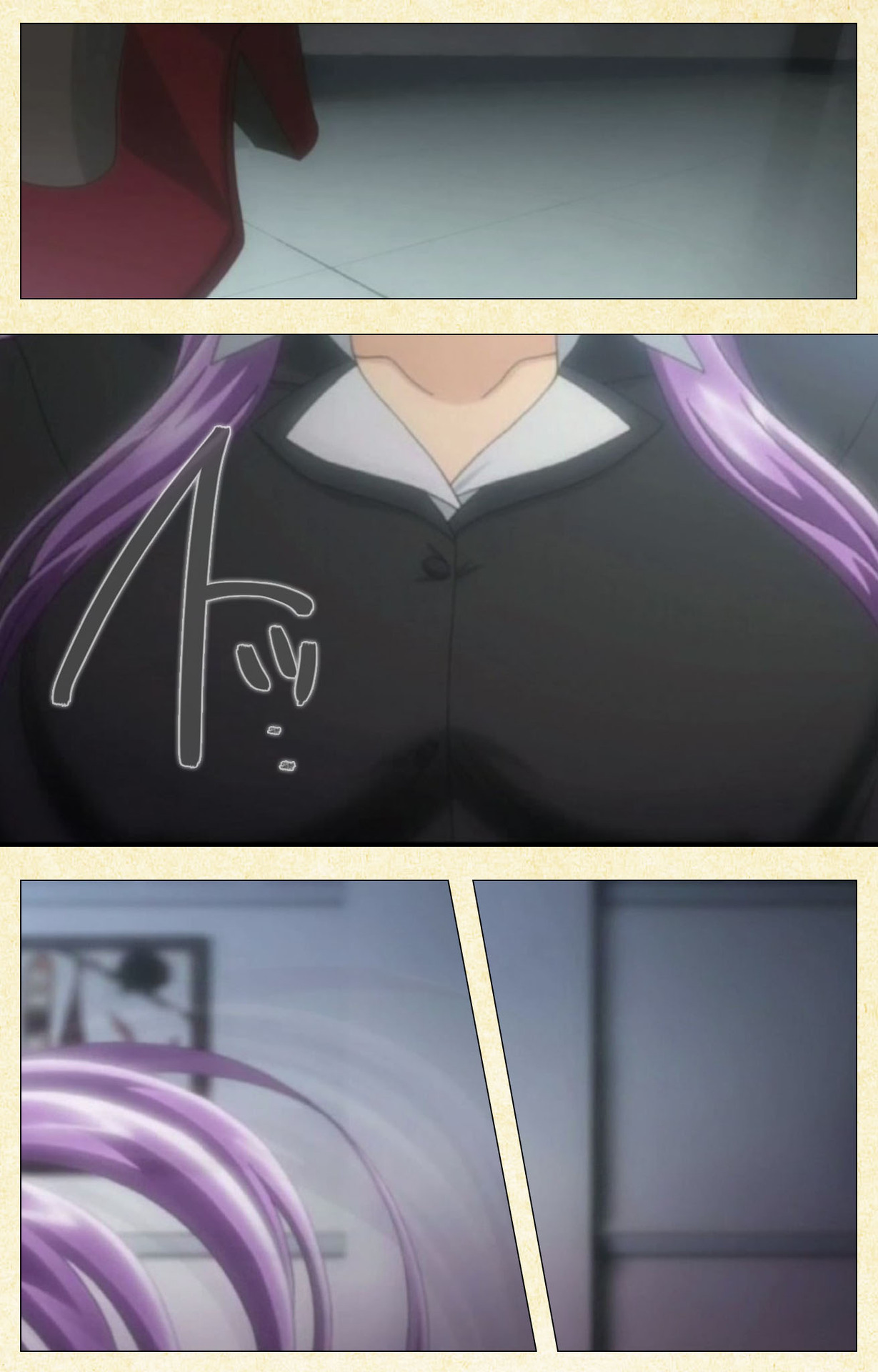 Shikatte ingo Misaki shunin No buka kyoiku-hen page 4 full