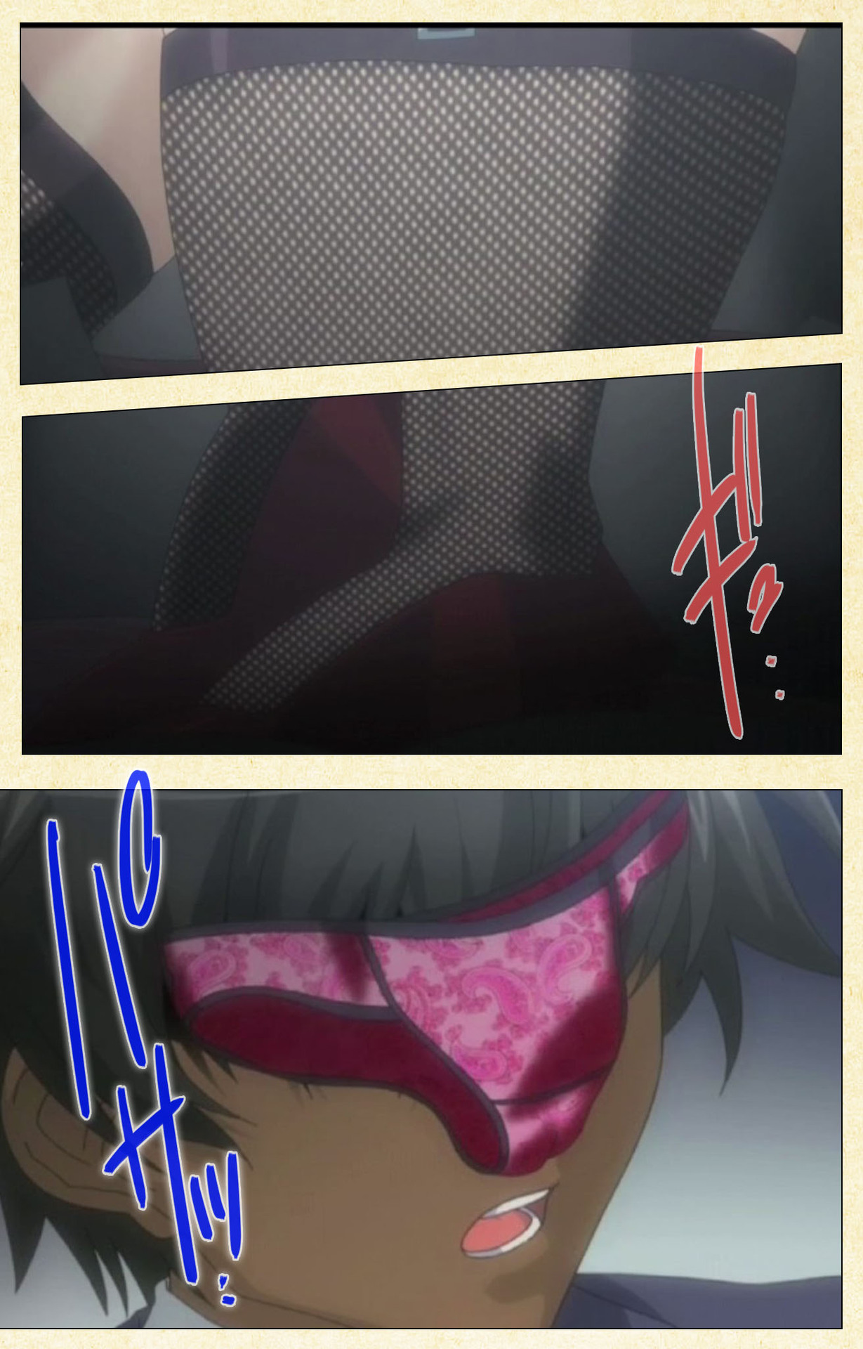 Shikatte ingo Misaki shunin No buka kyoiku-hen page 8 full