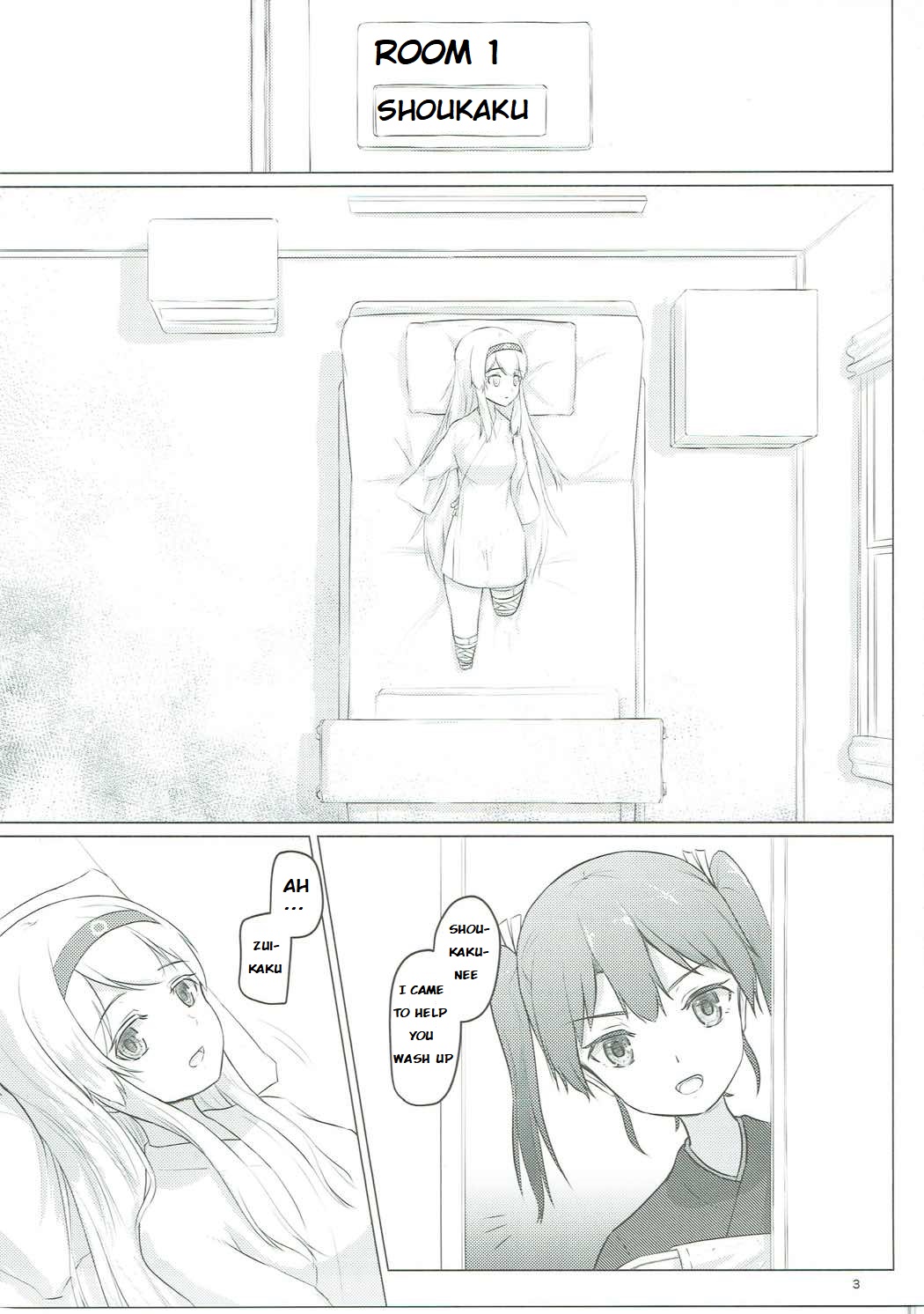 Zuikaku to Kesson Shoukaku page 2 full