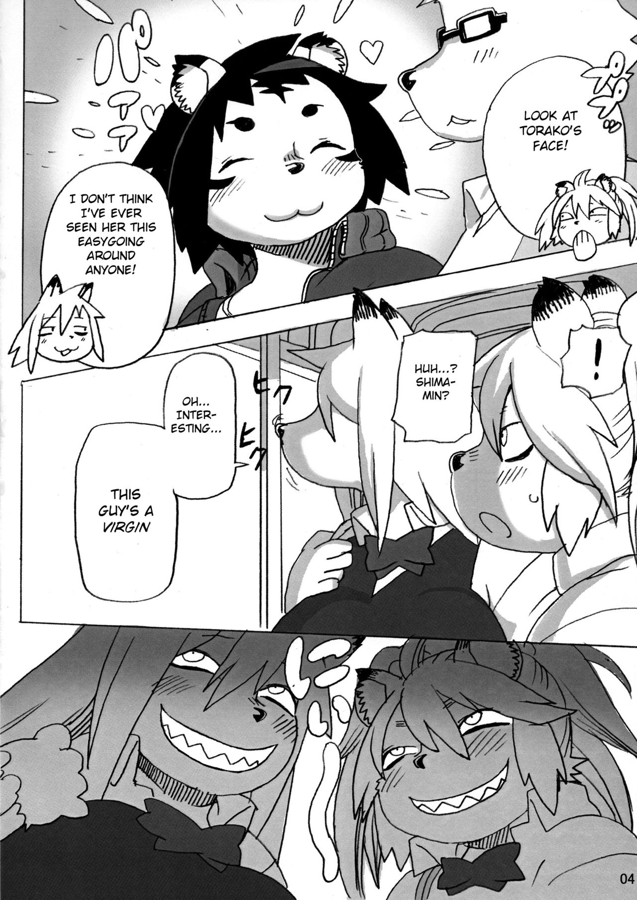 Hyena JK Doutei Hunting 5 page 5 full